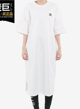 Adidas/阿迪达斯正品三叶草当季新款女子休闲裙连衣裙 FL0051
