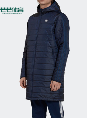 Adidas/阿迪达斯正品三叶草男士中长款保暖连帽棉服HM2460
