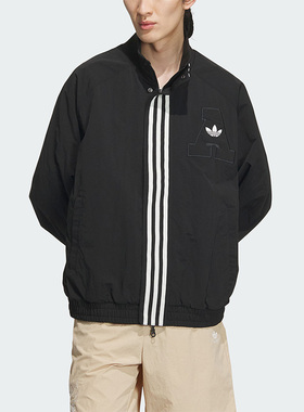 Adidas/阿迪达斯正品RIFTA JACKET男士立领夹克外套IU4845