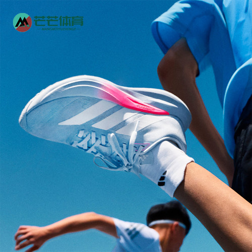 Adidas/阿迪达斯正品男女同款时尚耐磨缓震运动跑步鞋KH7964