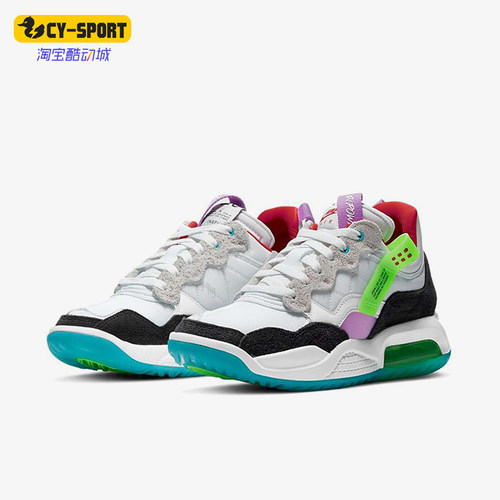 Nike/耐克正品JORDAN休闲运动鞋新款女厚底运动鞋CW5992-100