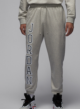 Nike/耐克正品JORDAN男士休闲运动舒适束脚针织长裤 FV8629-050