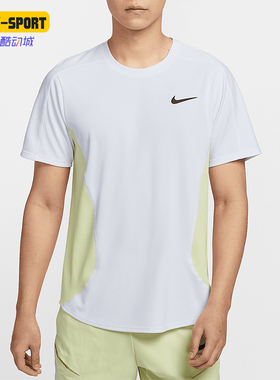 Nike/耐克正品夏季新款男士网球运动休闲圆领短袖T恤FZ6858-100