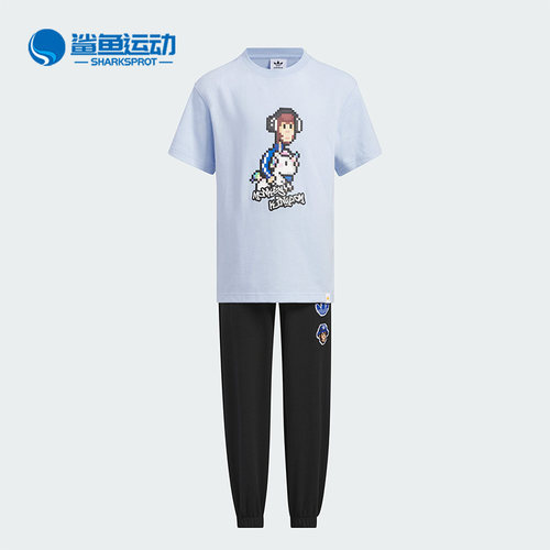 阿迪达斯儿童运动套装IX4369