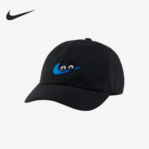 Nike/耐克正品大童鸭舌帽