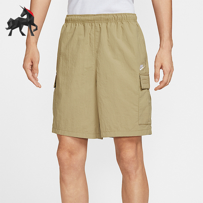 Nike/耐克正品2025男士刺绣梭织透气多口袋运动短裤IH5048-297