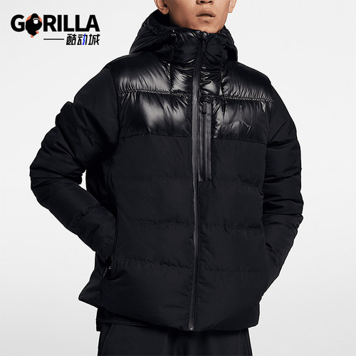 Nike正品男子篮球运动保暖羽绒服