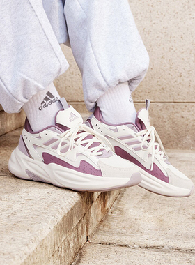 Adidas/阿迪达斯正品OZWAVE男女厚底运动耐磨老爹鞋JR3200