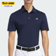 透气休闲耐穿POLO衫 Adidas 男士 2025新款 IM8410 阿迪达斯正品