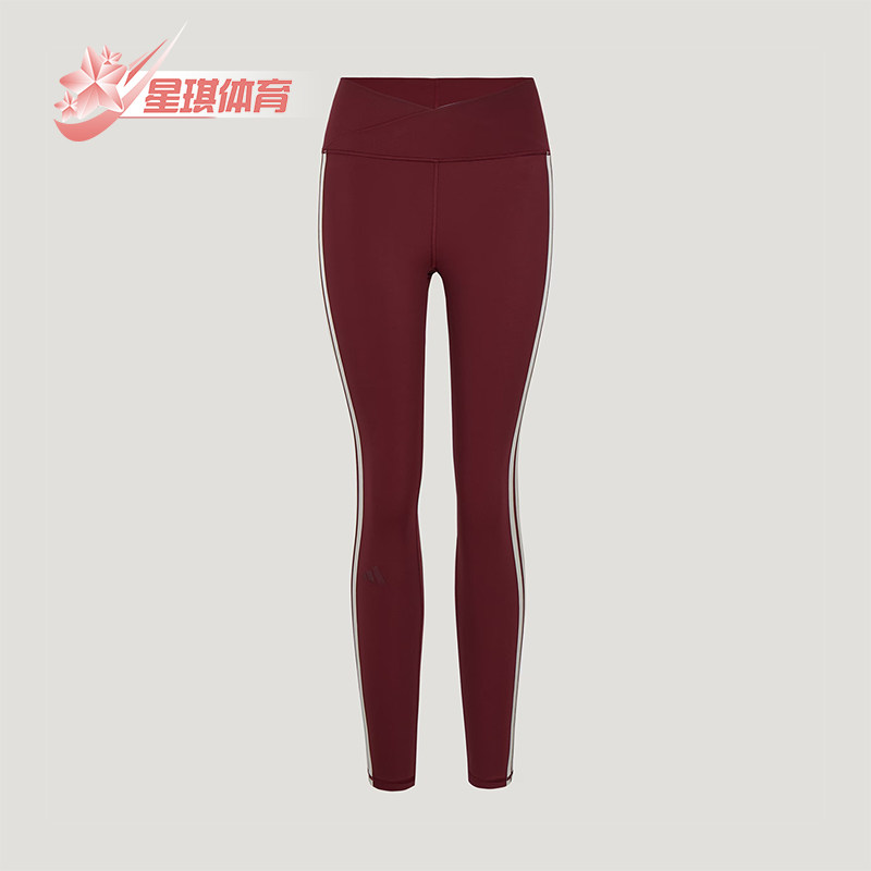 Adidas/阿迪达斯正品春秋女士高腰柔软经典紧身运动长裤KX4648