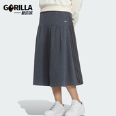 Adidas 阿迪达斯正品 三叶草女士日常针织宽松休闲半身裙KS5986