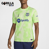 耐克正品 Dri FIT男士 Nike 透气训练运动足球球衣FQ2022 702