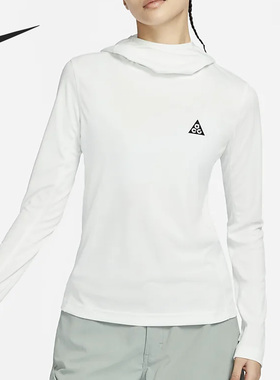 Nike/耐克官方正品新款ACG女子户外连帽运动卫衣DV9539-121