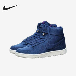 Ship Air WMNS Denim男女运动篮球鞋 400 Nike FJ2848 耐克正品