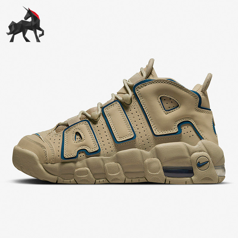 Nike/耐克正品冬季女子GS大童运动耐磨篮球鞋DQ6200-200