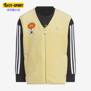 小童时尚 二合一运动休闲卫衣JF3870 阿迪达斯正品 Adidas