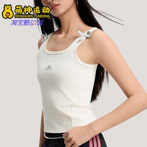 Adidas/阿迪达斯正品三条纹舞动系列女士经典运动休闲背心KS0043