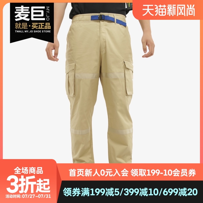 阿迪达斯男子工装长裤