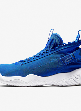 Nike/耐克正品JORDANProto-React新款男经典实战篮球鞋BV1654-401