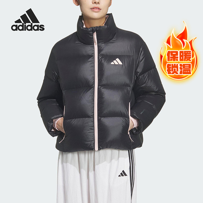 Adidas/阿迪达斯正品Dance DOWN J女士宽松保暖羽绒服KQ5506