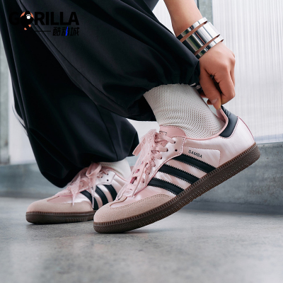 Adidas/阿迪达斯正品三叶草男女同款日常经典休闲运动板鞋KJ4305