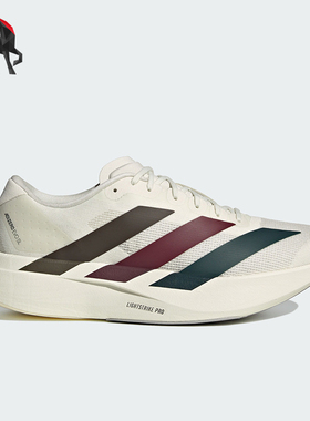 Adidas/阿迪达斯正品ADIZERO EVO SL男士运动透气·跑步鞋KI9542