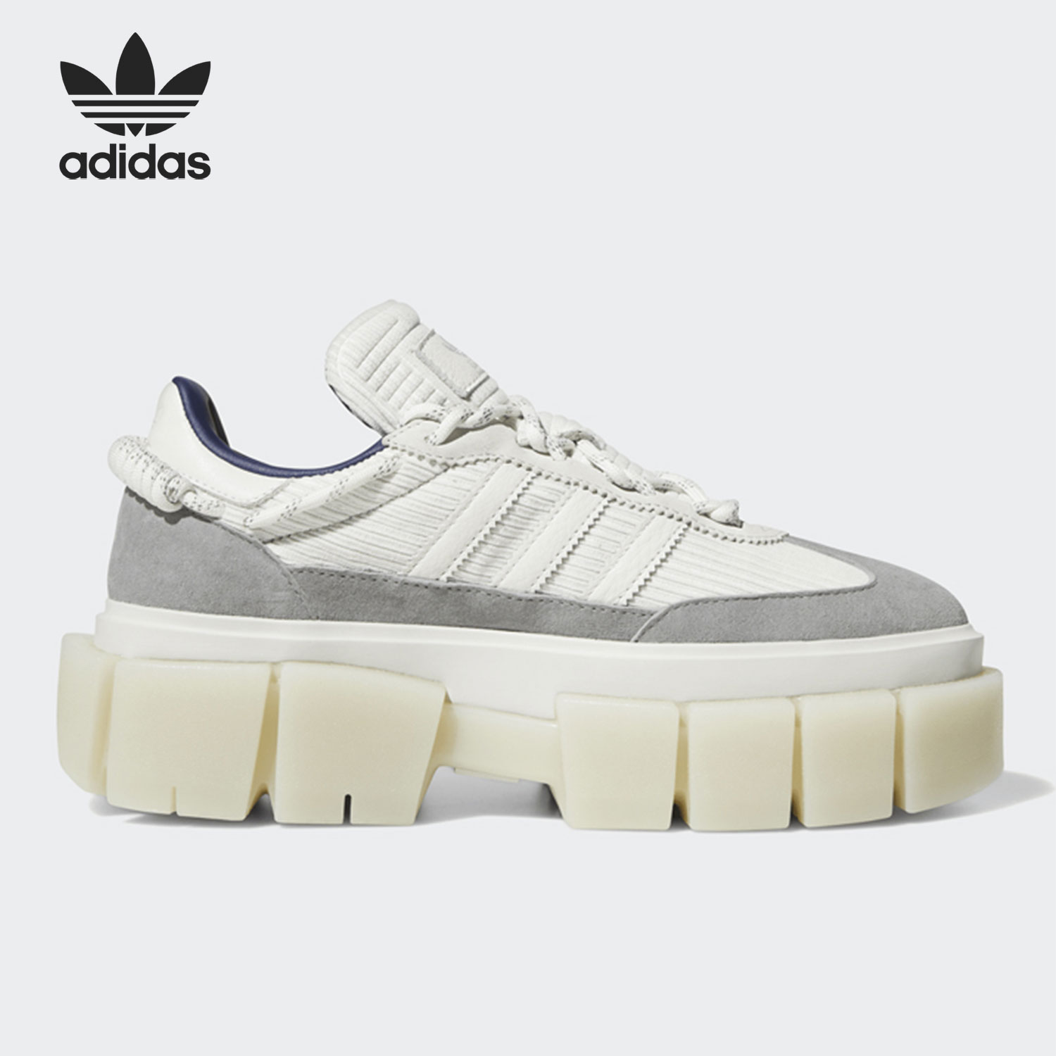Adidas/阿迪达斯正品SUPER SLEEK CHUNKY女子运动板鞋 GX9400