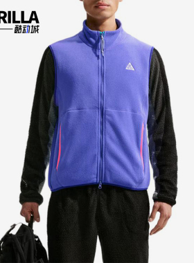 Nike/耐克正品ACGWOLFTRE新款男紫色保暖无袖经典马甲IF0976-510