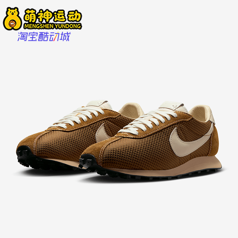 Nike/耐克正品 LD-1000 男士复古低帮轻便运动休闲鞋IB8868-222