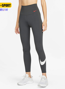 Nike/耐克正品新款女士高腰透气训练运动紧身裤FD4071-060