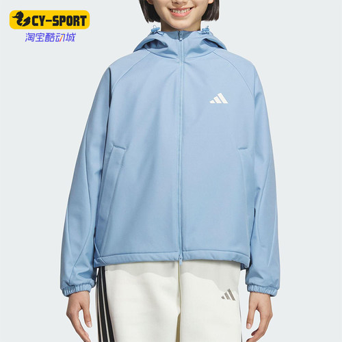 Adidas/阿迪达斯正品SOFTSHELL JACKET女士运动连帽外套KC0087