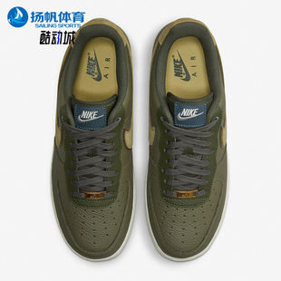 Force Air 1男士 耐磨运动休闲板鞋 200 Nike DA8482 耐克正品