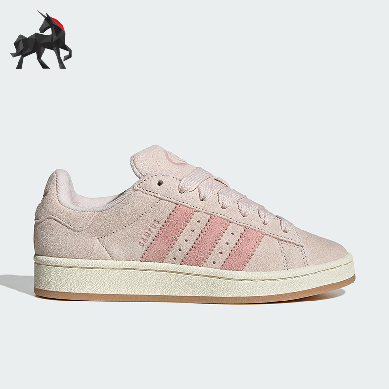 Adidas/阿迪达斯正品三叶草女士防滑耐磨系带休闲鞋JH5628