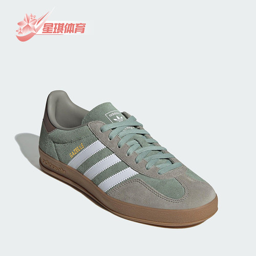 Adidas/阿迪达斯正品三叶草新款男女同款运动低帮复古板鞋JI3526