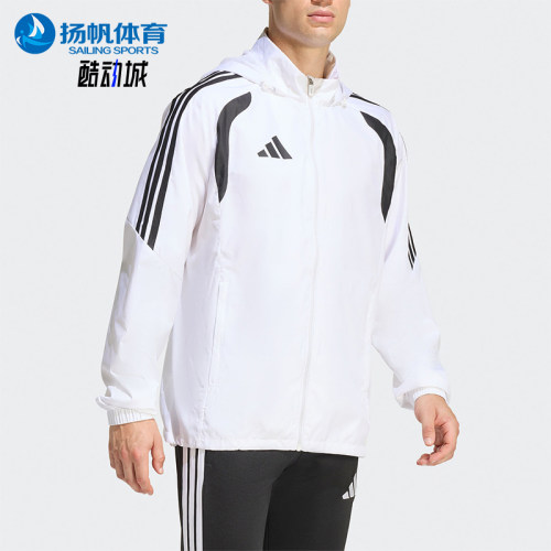 Adidas/阿迪达斯正品TIRO26L WB男士训练连帽经典足球夹克JY9734