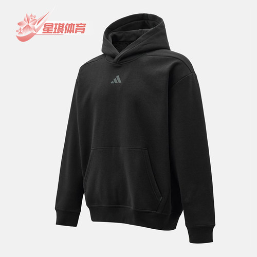 Adidas/阿迪达斯正品S新款男女黑色柔软经典休闲连帽卫衣JZ6248