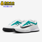 Pro 26夏Vapor 3男士 耐磨缓震训练网球鞋 104 Nike FZ2161 耐克正品