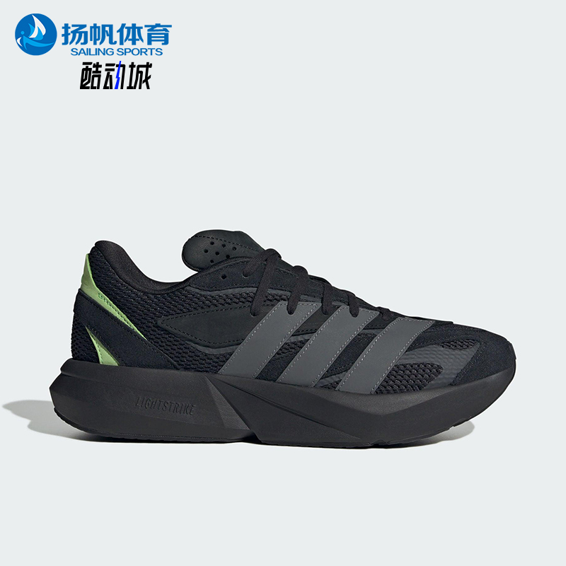 Adidas/阿迪达斯正品LIGHTBLAZE男士运动经典缓震跑步鞋JR3465