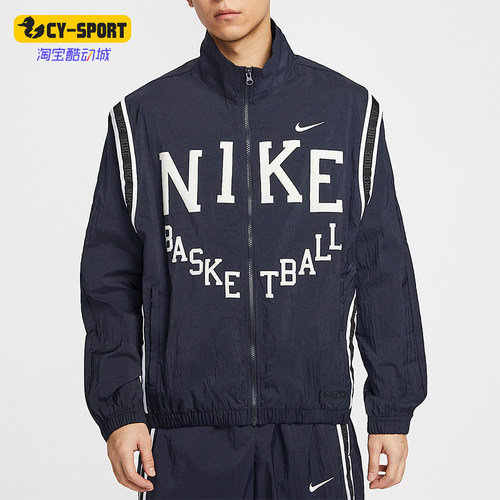 Nike/耐克正品DNA Crossover男士篮球梭织经典宽松外套IB9968-475