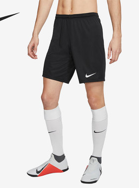 Nike/耐克官方正品夏季新款男子足球训练运动五分短裤BV6856-010