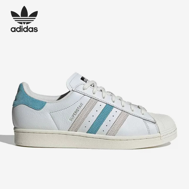 Adidas/阿迪达斯官方正品三叶草Superstar男女运动低帮板鞋GZ9381