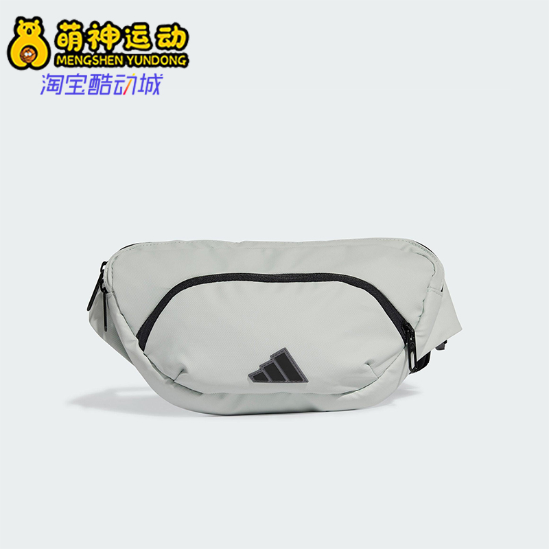 阿迪达斯男女同款时尚潮流腰包