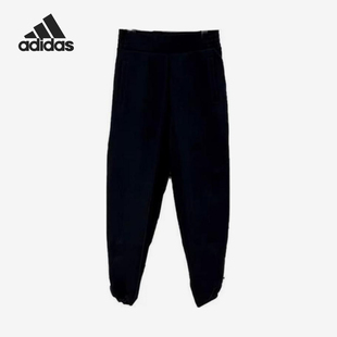 JF1752 Adidas 阿迪达斯官方正品 新款 女士针织束脚运动休闲长裤