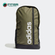 拉链复古双肩背包HF0112 运动男女同款 Adidas 阿迪达斯正品