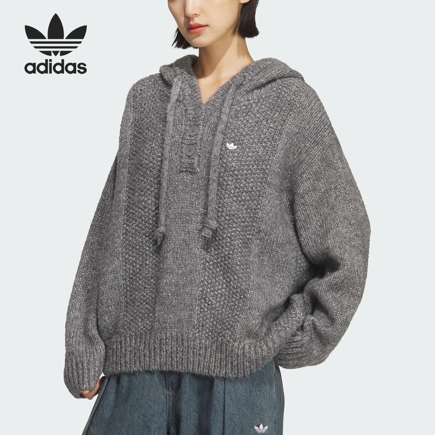 阿迪达斯女士针织连帽保暖套头衫