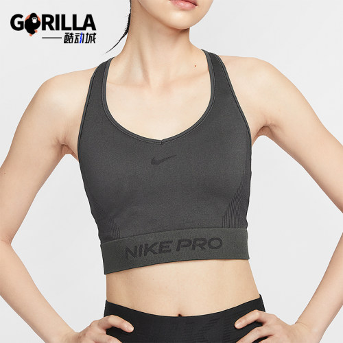 Nike/耐克正品Pro Dri-FIT女士套头透气紧身运动背心IB9415-070