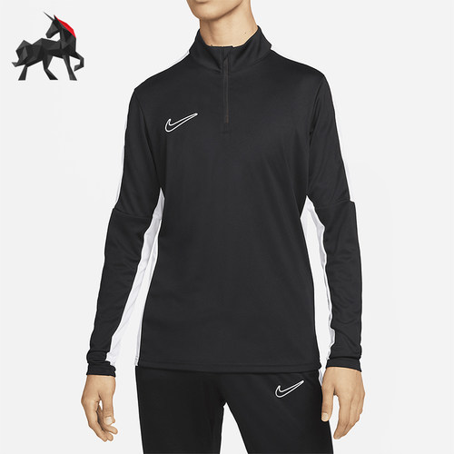 Nike/耐克正品春秋男士透气简约半拉链运动球衣长袖T恤DX4301-010
