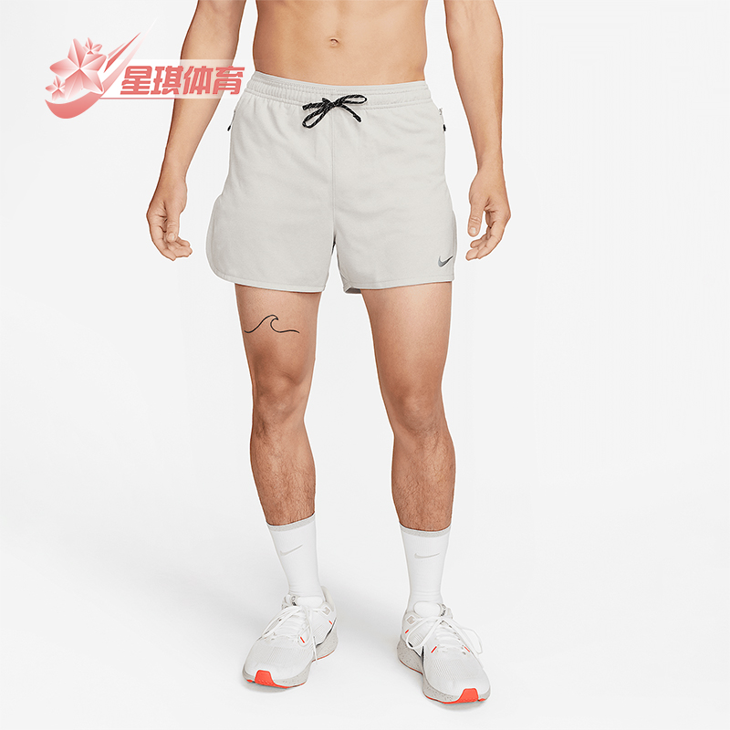 耐克男子跑步透气运动短裤