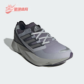 三叶草男女运动低帮减震复古跑步鞋 Adidas 阿迪达斯正品 JQ3270