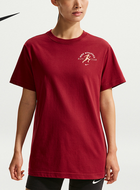 Nike/耐克正品2026女士宽松字母印花透气经典运动T恤IV6194-677